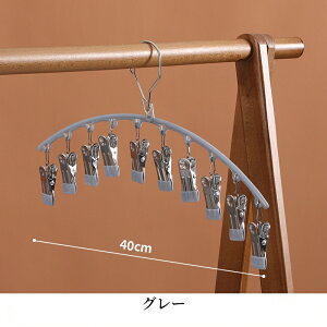 yzs`nK[ 10s` NbvnK[ \bNXnK[ C oT~ XeXnK[ nK[ s`܂Ȃ Kɋ @\nK[ ֗ ό`