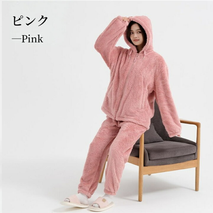 楽天市場】【BF中☆最大50％OFFクーポン×P5】ルームウェア 上下セット 