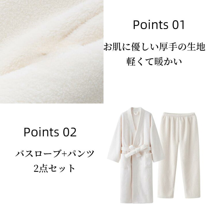 楽天市場】【マラソン！CP最大2000円OFF×P5】バスローブ タオル地 