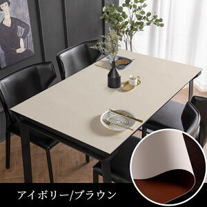 y11/1CPSi11OFF×P5ze[u}bg e[uNX ʎg @  h PU }bg HfXN}bg _CjOe[u}bg 唻 \tg HJo[ یV[g 