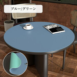 yBFCP100~`2000~OFF×P5{ze[u}bg ~` ی` e[uJo[ e[uNX ʎg  k @ h h h ϔM85 2mm PUv}bg e[uV[g 