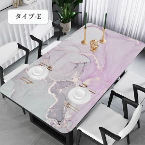 yX[p[SALE聚55OFF×P5ze[u}bg e[uNX  @  h PU }bg HfXN}bg _CjOe[u}bg 唻 \tg HJo[ یV[g ϔM 