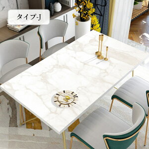 yX[p[SALE聚50OFF×P5{ze[u}bg e[uNX  嗝Β @  h PU }bg HfXN}bg _CjOe[u}bg 唻 \tg HJo[ ی