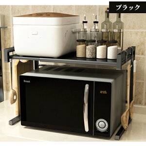 y}\CPő2000~OFF×P5zWbN Lk R^ XbL  dqWbN 43~60cm 2i W bN Wu g[X^[bN Lb`bN Lb`[I