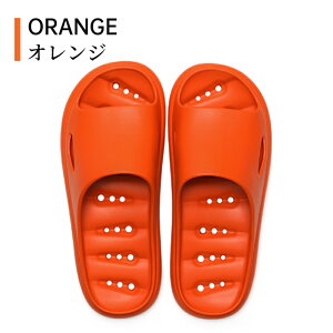 【マラソンCP★最大2000円OFF×P5】ラバースリッパ バススリッパ サンダル つっかけ おしゃれ 前開き 排水機能 軽量 軽い 滑り止め メンズ レディース 男女兼用 ベランダ トイレ 浴室 ジム シャ