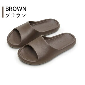 【マラソンCP★最大2000円OFF×P5】ラバースリッパ バススリッパ サンダル つっかけ 一体型 前開き 室外 軽量 軽い 滑り止め メンズ レディース 男女兼用 ベランダ トイレ 浴室 ジム シャワール