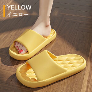 【マラソンCP★最大2000円OFF×P5】ラバースリッパ バススリッパ サンダル つっかけ 一体型 前開き 室外 抗菌 軽量 軽い 滑り止め メンズ レディース 男女兼用 ベランダ トイレ 浴室 ジム シャワ