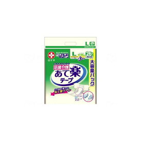 尿とりパッド 応援介護テープ止め　あて楽 ケース L 26枚入×2袋