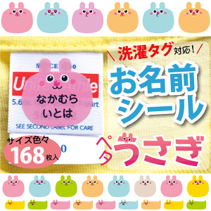 ^OΉEmAC͂鋭S^Cvy OV[+@y^ z