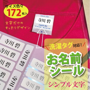 ^OΉEmAC͂鋭S^Cvy OV[+@Vv z