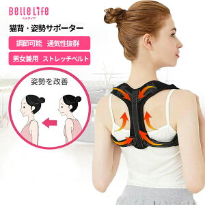 yԎo`30OFFN[|zzI2ȏA50%OFFIzBelleLifeLwxg pP p lC w   Lw̕␳ w؃xg xCtT|[^[ jp