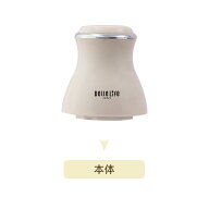 BelleLifeフードプロセッサー 専用交換品 代替品 パーツ 本体・カップ・ブレード・泡立てプレート・おろ…