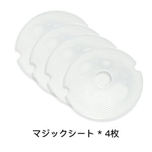 ylzBelleLife ی^t[hhC[ p}WbNV[g@i y4Zbgz