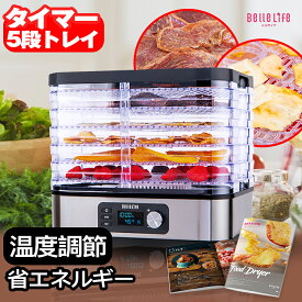 楽天市場 ジャーキー メーカーの通販 楽天市場 ジャーキー メーカーの通販