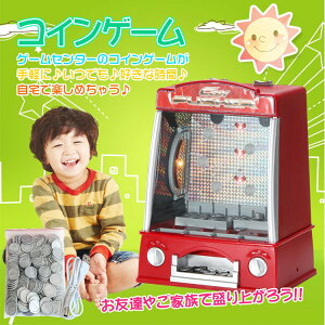 誕生日 メダル おもちゃの人気商品 通販 価格比較 価格 Com