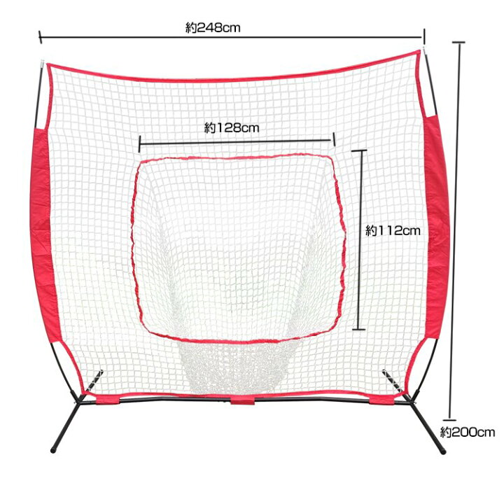 美品 Kapler野球ソフトボール練習ネット 練習用具 ヒッティング 野球バッティングネット 高耐久ケージ 野球ソフトボール バンドル ストライクゾーンターゲット 大口バックストップスクリーン装備トレーニング 投球練習 バッター 打者打撃練習 2 4mｘ2 4m Fucoa Cl