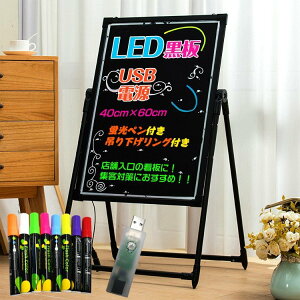 黒板 おしゃれ 文字 文房具 文具の人気商品 通販 価格比較 価格 Com