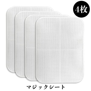 BelleLife^BLF-309At[hhC[ pgCE󂯎ME}WbNV[gEtB^[ i ^BLF-309At[hhC[p ʔgC pg[ hCt[c[J[ Hi