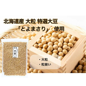 哤  哤  Ƃ܂ yIz 1kg (1kg×1) `bNt |kC哤 _CY 哤 ϓ kCY哤 1L kCY  嗱 Y哤  Ƃ܂哤  