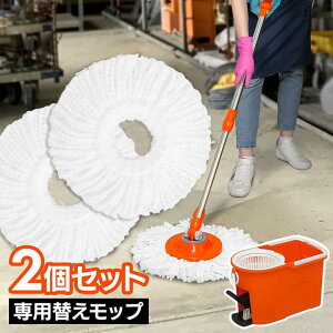 bv @ Ɩp E bvN[i[ ] ]bv XyAwbh KMO-K2P bvN[i[ bvi KMO-450 KMO-490SfKp\ p ւbv |  ACX z