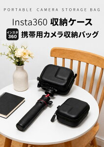 Insta 360 ace pro 2�p�~�j�J�����o�b�O ���^���[�o�b�O �y�ʖh���h�� �C�菝�h�~ �h�� �S�ʕی�^�p �ϋv�� �ϏՌ� �g�ѕ֗� �_�u���W�b�p�[�f�U�C���Ŏ��B��_��O�r�𒼐ڎ��t���\