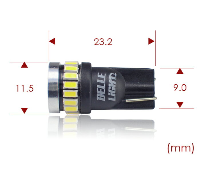 楽天市場】T10 LED 爆光ホワイト 30個セット 拡散24連 白 ポジション 