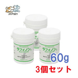 ʌ10OFFXPANE@tBm@20g×3Zbgy|Cg10{zypN⏕Hi/pTvg/LpTvgzy//ӂ肩zyKiz