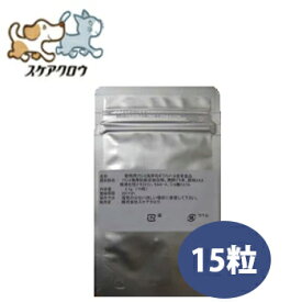 ☆数量限定10％OFFクーポン☆スケアクロウ　パンフェノン　15粒【動物用健康補助食品/犬用サプリメント/猫用サプリメント】【健康維持/小粒/お試し】
