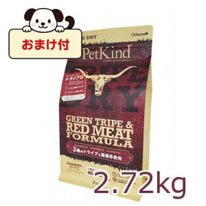 ʌ10OFFN[|y܂tzybgJCh@gCvhC@O[gCvbh~[g@2.72kg@hbOt[h hCt[h sgp OCt[ p Y q