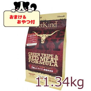 y܂ƂtzybgJCh@gCvhC@O[gCvbh~[g@11.34kg@hbOt[h hCt[h sgp OCt[ p Y q  VjA@