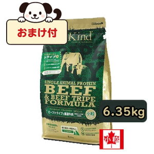 ʌ10OFFN[|y܂tzybgJCh@gCvhC@SAP@O[r[tgCv@@6.35kg@hbOt[h OCt[ p h{H ^pN sg