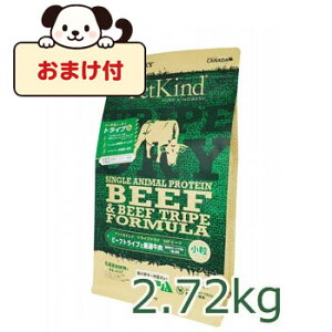 ʌ10OFFN[|y܂tzybgJCh@gCvhC@SAP@O[r[tgCv@@2.72kg@phCt[h Y ^pN sgp v~A Ki