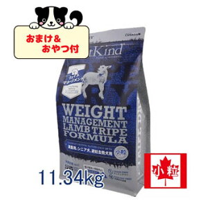 ʌ10OFFy܂ƂtzybgJCh@gCvhC EFCg}l[Wg SAP gCv@11.34kg@hbOt[h p ̏dǗ _CGbg OCt[