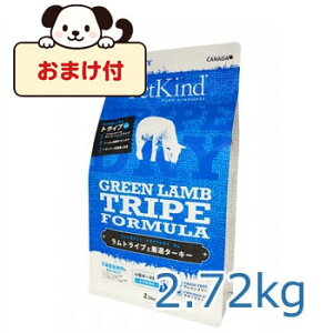 y܂tzybgJCh@gCvhC@O[gCv@2.72kg@ ^pN Y pt[h S SNΉ OCt[ hbOt[h Ki