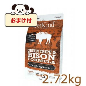 ʌ10OFFN[|y܂tzybgJCh@gCvhC@O[gCvoC\@2.72kg@phCt[h ^pN Y hbOt[h Ki