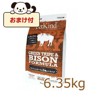 y܂tzybgJCh@gCvhC@O[gCvoC\@6.35kg@phCt[h ^pN Y hbOt[h Ki