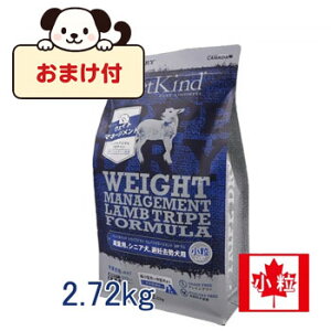 ʌ10OFFy܂tzybgJCh@gCvhC EFCg}l[Wg SAP gCv@2.72kg@hbOt[h p ̏dǗ _CGbg OCt[ sg