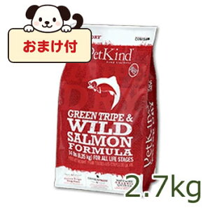 ʌ10OFFN[|y܂tzybgJCh@gCvhC@O[gCvChT[@2.7kg@p hbOt[h  sgp OCt[  VjA 