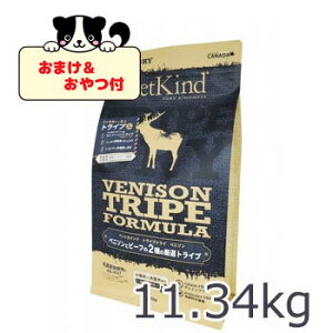 ʌ10OFFN[|y܂ƂtzybgJCh@gCvhC@O[xj\gCv@11.34kg@hbOt[h pt[h OCt[ hCt[h sgp