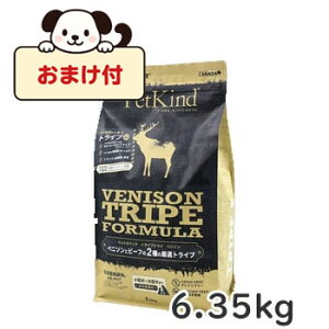 ʌ10OFFN[|y܂tzybgJCh@gCvhC@O[xj\gCv@6.35kg@hbOt[h pt[h OCt[ hCt[h sgp 