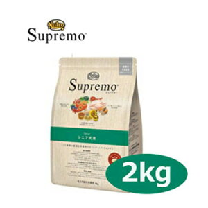 Vv@VjAp @^[^p@2kg@yj[g/hbOt[h/hCt[h/piVjAj/NutroESpremo/ybgt[h/DOG FOODzyKiz