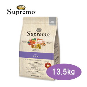 }\10OFFN[|Vv@p@^?^p@13.5kg@yj[g/hbOt[h/hCt[h/piA_gj/NutroESpremo/ybgt[h/DOG FOODzyKizy