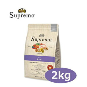 Vv@p@^[^p@2kg@yj[g/hbOt[h/hCt[h/piA_gj/NutroESpremo/ybgt[h/DOG FOODzyKiz