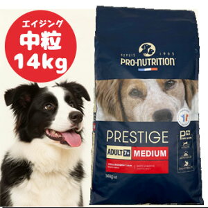 ���}���\������N�[�|����PRESTIGE�@�v���X�e�B�[�W ���p �G�C�W���O�P�A�����@14kg�y�h�b�O�t�[�h/�y�b�g�t�[�h/�h���C�t�[�h/�V�j�A/���/���^��/��^���z