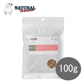 楽天市場 療法食 腎臓 お試し ドッグフード サプリメント 犬用品 ペット ペットグッズの通販