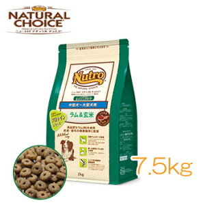 i``CX@ā@^`^p@GCWOPAiVjApj@7.5kg@yj[gEi``CXENutro/hCt[h/piVjAjE^?^p/