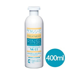 t@V[Y@g[ggX NK-22@400ml ypiEybgpiEybgObY/ECkEʁEqzyVv[EXEӂӂE{[EpiEPApizy