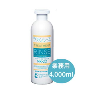 y1N[|Izt@V[Y@g[ggX NK-22@Ɩp@4,000ml ypiEybgpiEybgObY/ECkEʁEqzyVv[EXEӂӂE{[