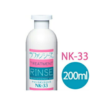 ʌ10OFFt@V[Y@g[ggX NK-33 200mlypiEybgpiEybgObY/ECkEʁEqzyVv[EXEƂE炳Epi