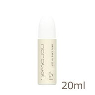 ナノウエルオーラルケア（愛猫用）20mL 【猫用ハミガキ【大豆/ナノウエル】【猫用品・猫/ペット用品】